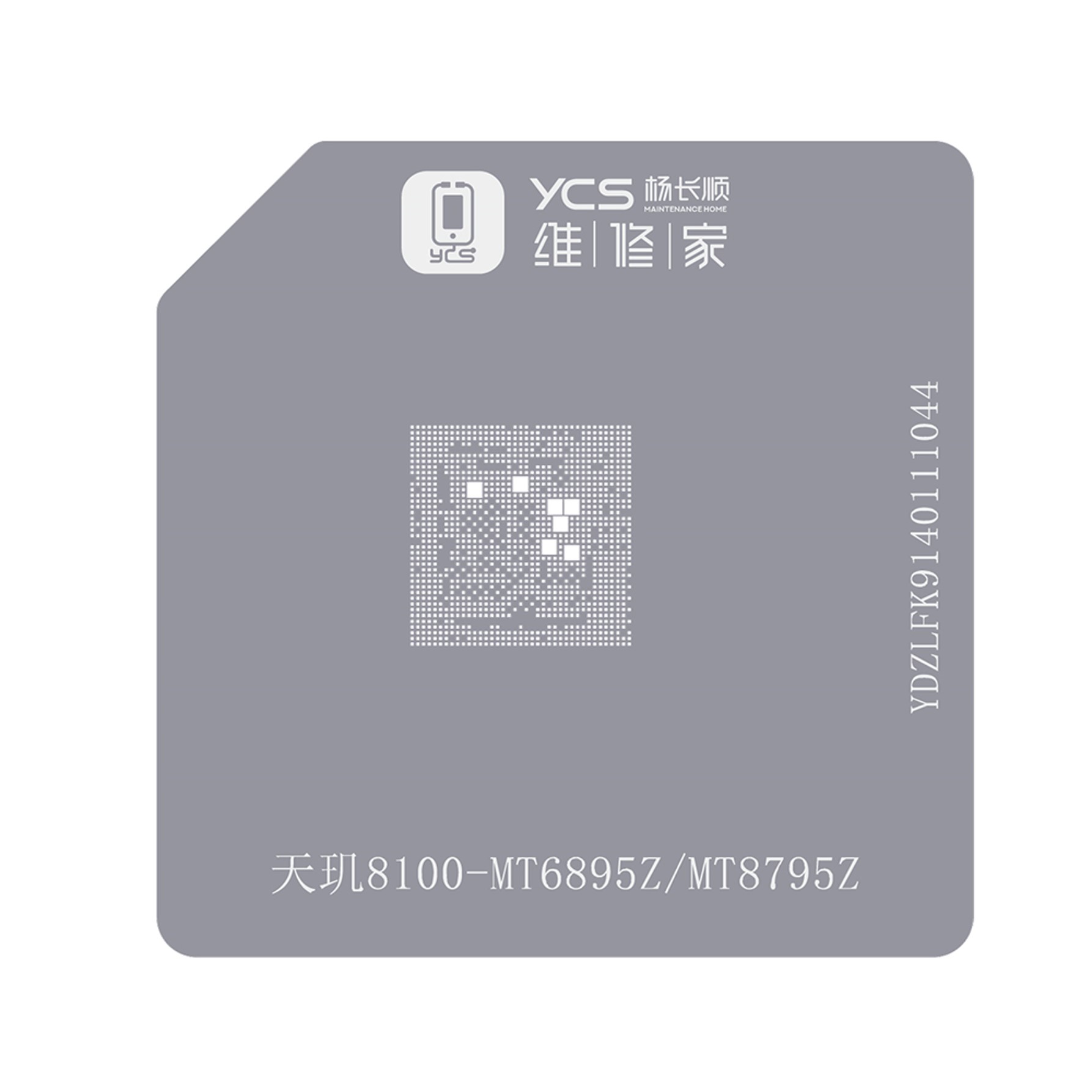 Cetakan IC YCS Mediatek Dimensity 8100-MT6895Z/MT8795Z